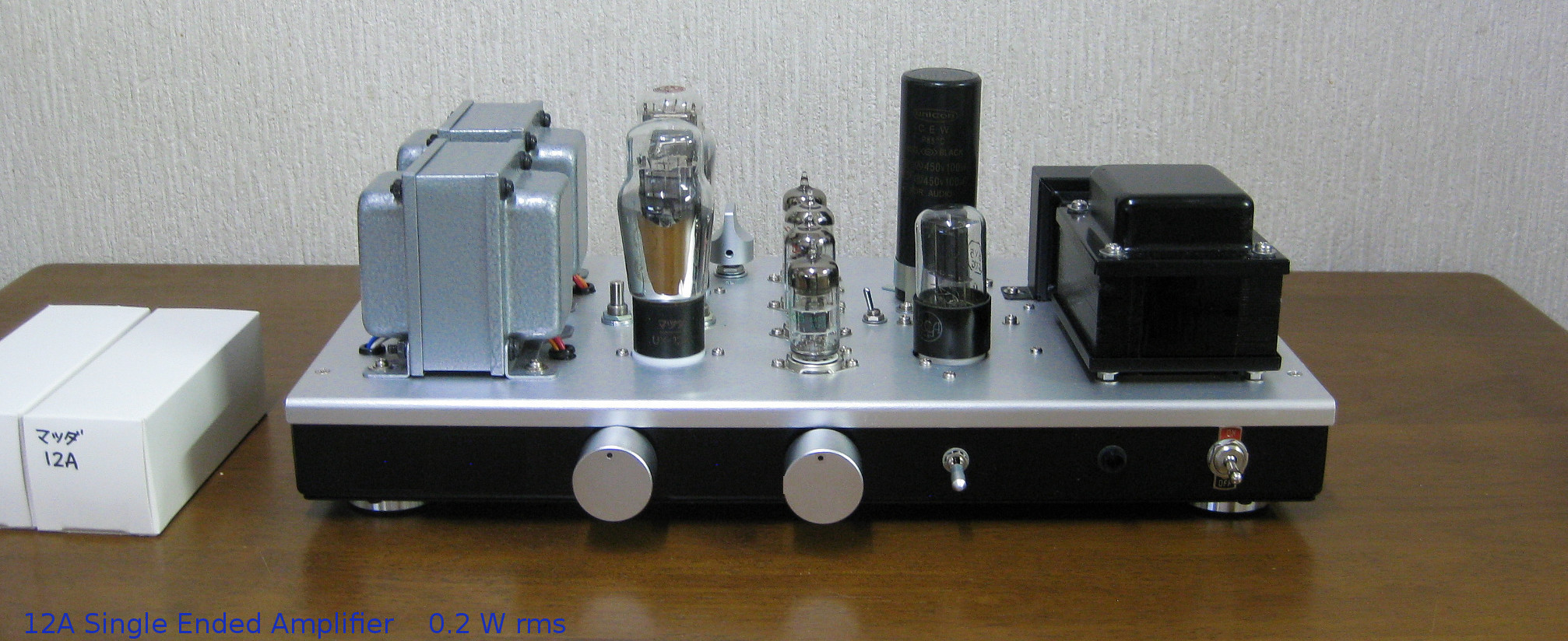 12A Single Ended Amplifier 2013