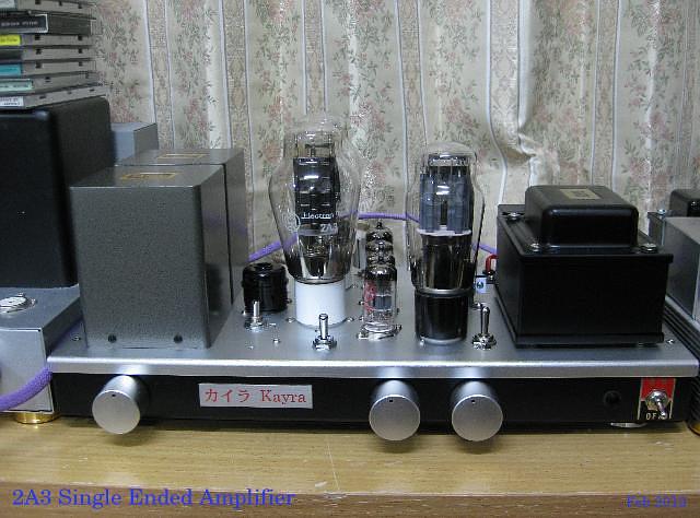 as 2A3C Single Ended Amplifier