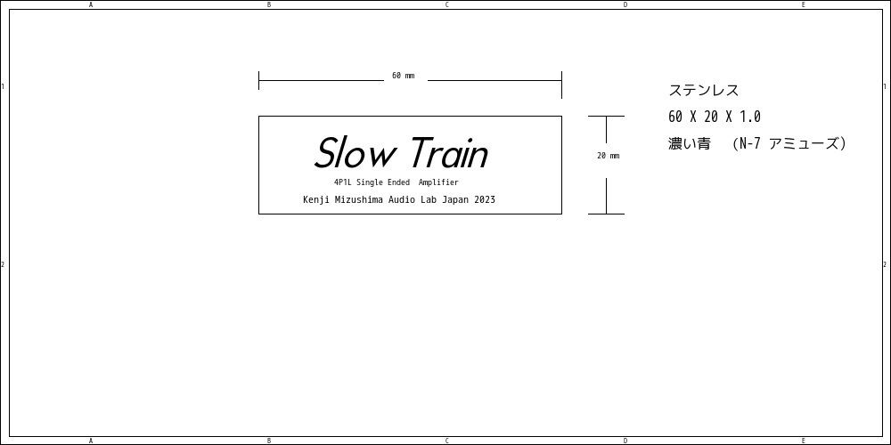 slow train