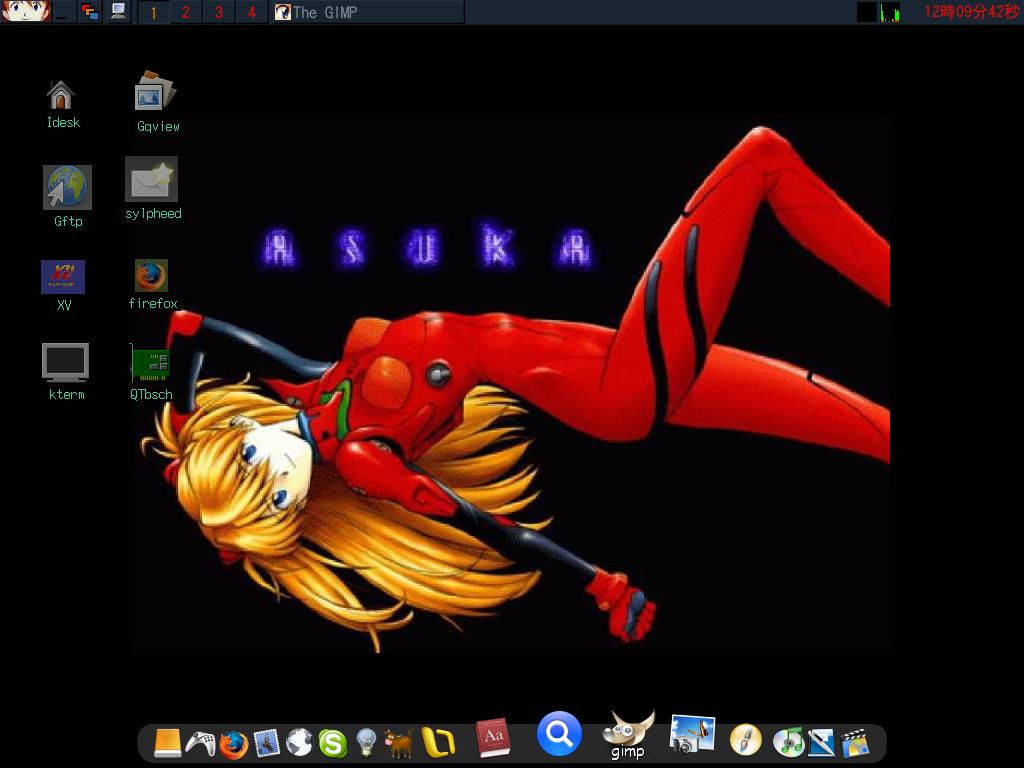 Asuka theme XP like OSX Like ICEWM