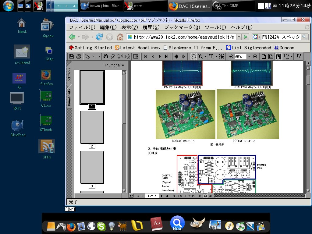 Acrobat 5 + ICEWM + Wbar Slackware 11