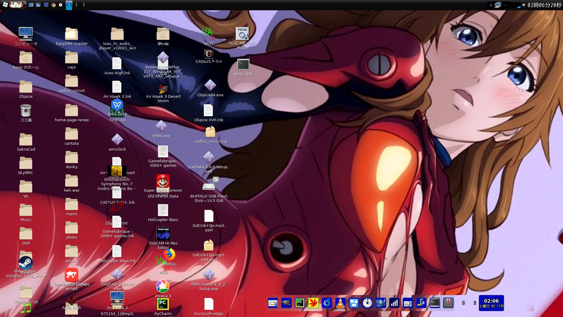 asuka theme