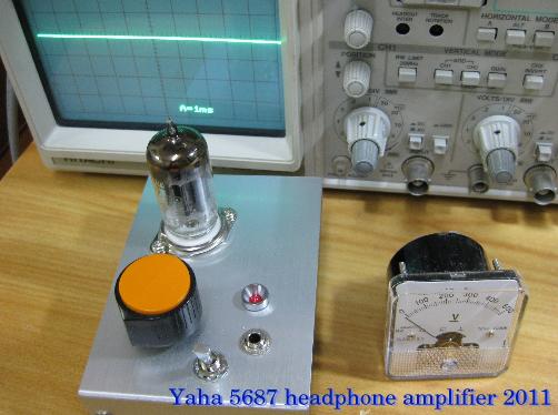 Yaha Amplifier