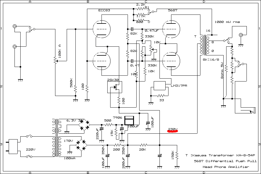 up grade circuit