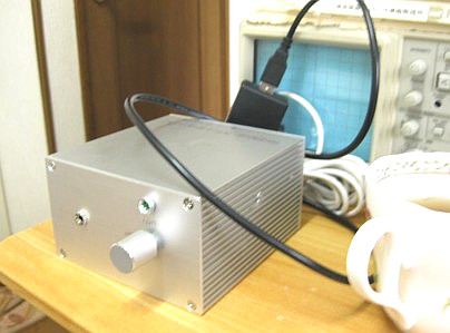 Head Phone Amp Raspberry PI