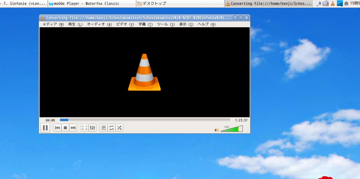 VLC